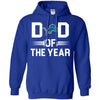 Detrolt LIONS T-Shirts Hoodie Dad Of The Year