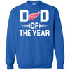 Detroit Red Wings T-Shirts Hoodie Dad Of The Year