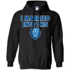 Columbia Lions T Shirts Hoodie I Married Into This