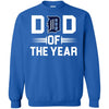 Detroit Tigers T-Shirts Hoodie Dad Of The Year