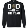 Vegas Golden Knights T-Shirts Hoodie Dad Of The Year