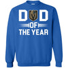 Vegas Golden Knights T-Shirts Hoodie Dad Of The Year