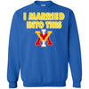 VMI Keydets T Shirts Hoodie I Married Into This