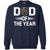 Vegas Golden Knights T-Shirts Hoodie Dad Of The Year