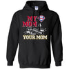 Philadelphia Phillies T Shirts Hoodie My Mom Is A Bigger Fan Than Your Mom