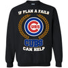 Beer Chicago Cubs T Shirts Hoodie If Plan A Fails Chicago Cubs Can Help