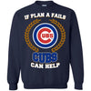 Beer Chicago Cubs T Shirts Hoodie If Plan A Fails Chicago Cubs Can Help