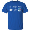 New York Rangers T Shirt Hoodie I Am A Simple Woman Love Coffe Pizza New York Rangers